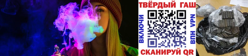Купить ГАШ АМФ СОЛЬ Меф мяу мяу Каннабис Нижнеудинск