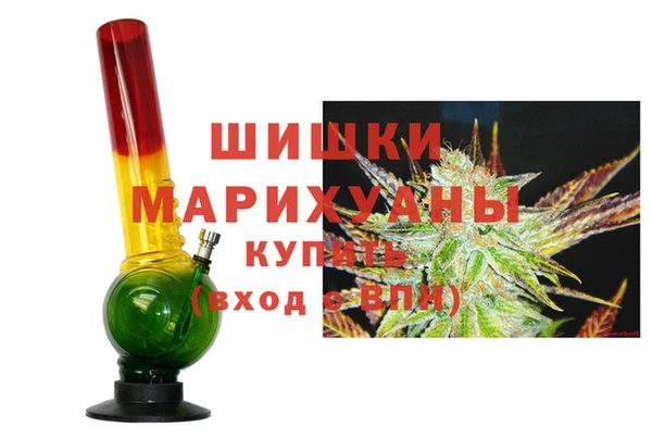 соль ск Карталы