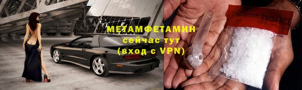 ГАЛЛЮЦИНОГЕННЫЕ ГРИБЫ Карпинск