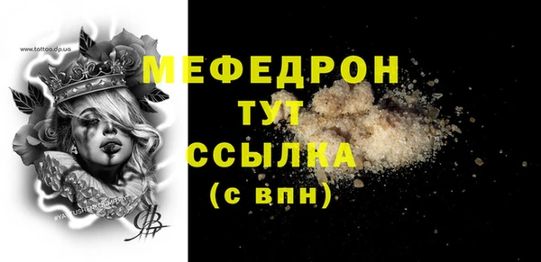 ГАЛЛЮЦИНОГЕННЫЕ ГРИБЫ Карпинск