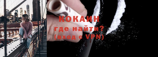 ГАЛЛЮЦИНОГЕННЫЕ ГРИБЫ Карпинск