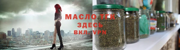 ГАЛЛЮЦИНОГЕННЫЕ ГРИБЫ Карпинск