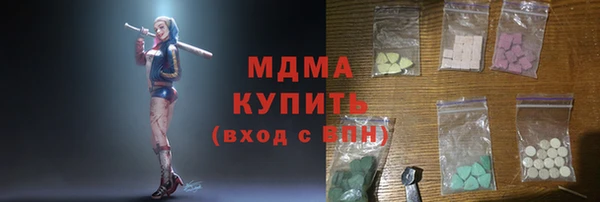 винт Касимов