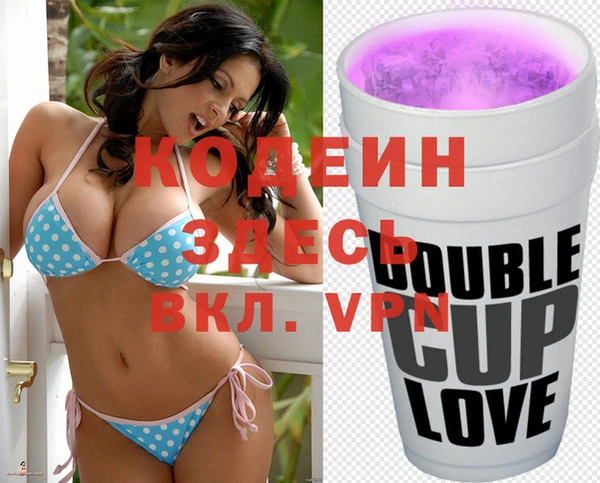 ГАЛЛЮЦИНОГЕННЫЕ ГРИБЫ Карпинск