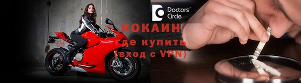 соль ск Карталы