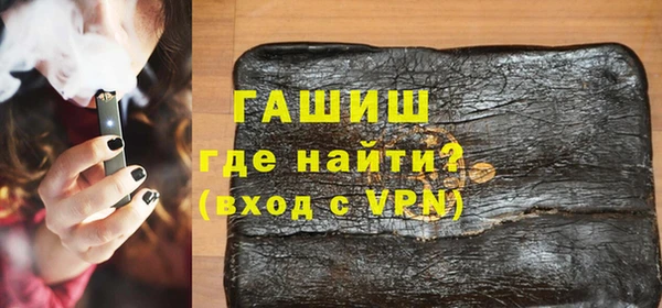кокс Каменка