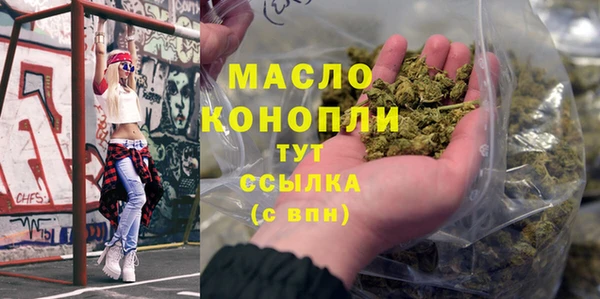 ГАЛЛЮЦИНОГЕННЫЕ ГРИБЫ Карпинск
