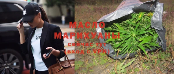 винт Касимов