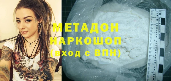 ГАЛЛЮЦИНОГЕННЫЕ ГРИБЫ Карпинск