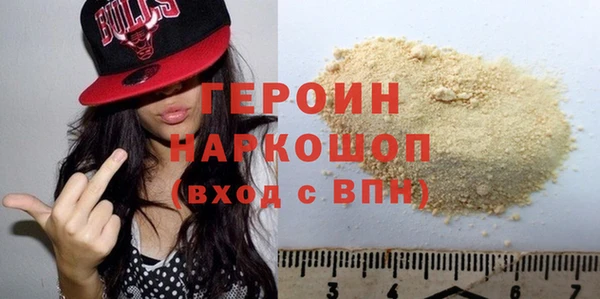 винт Касимов