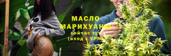 ГАЛЛЮЦИНОГЕННЫЕ ГРИБЫ Карпинск