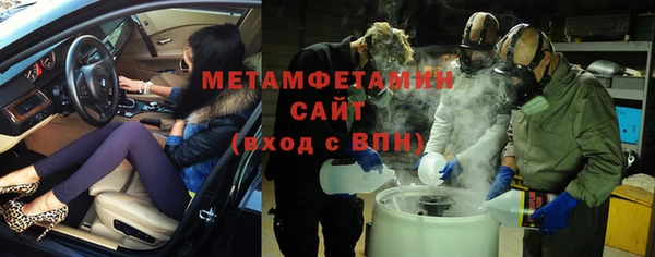 винт Касимов