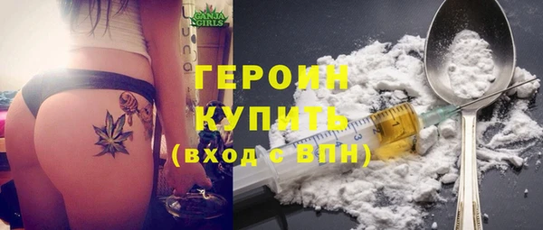 винт Касимов