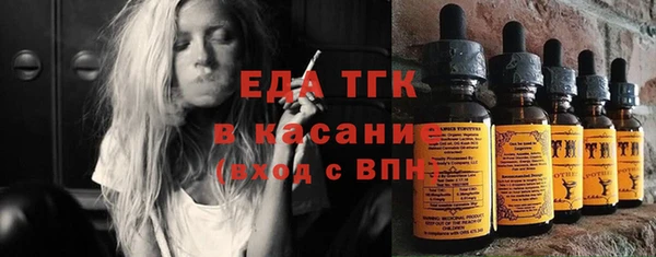 ГАЛЛЮЦИНОГЕННЫЕ ГРИБЫ Карпинск
