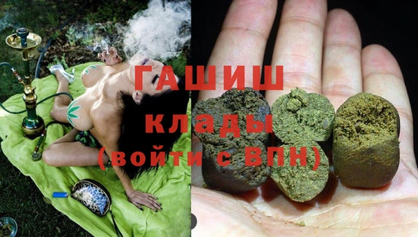 винт Касимов