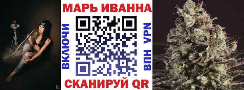 Конопля план  Купить  Нижнеудинск 